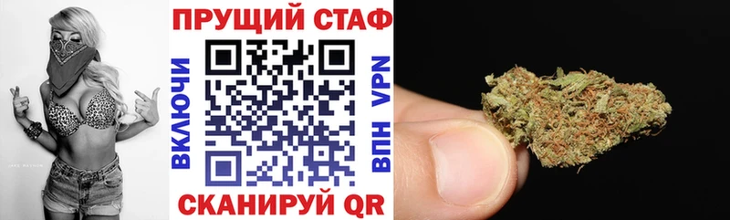 Наркошоп купить Codein  МАРИХУАНА  Cocaine  Alpha PVP  Мефедрон  ГАШ  Амфетамин  Нижнекамск