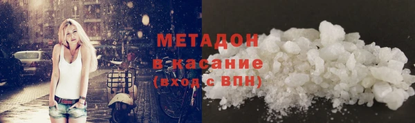 а пвп мука Бронницы
