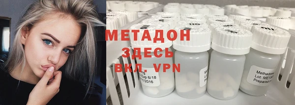 эйфоретик Бугульма