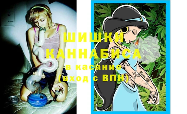 эйфоретик Бугульма