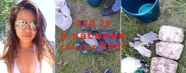 а пвп мука Бронницы
