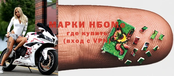 а пвп мука Бронницы