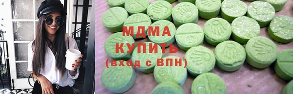 прущий лед Верхнеуральск