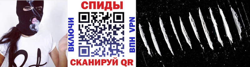 МЕТАМФЕТАМИН мет  Купить где  Нижнекамск 